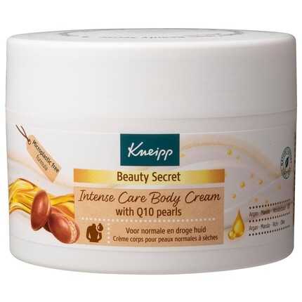 

Крем для тела Kneipp Beauty Secret с шариками Q10 Vegan 200 мл