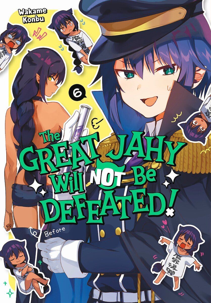 

Манга The Great Jahy Will Not Be Defeated! Manga Volume 6
