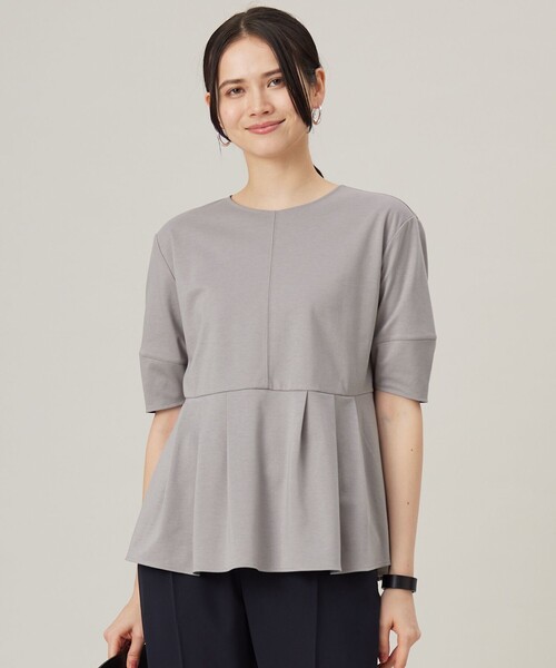 

Топ с высокой баской и закрученным узором Free Zone, светло-серый