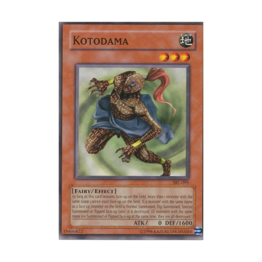 

CCG Котодама (Общий), Yu-Gi-Oh - Spell Ruler - Singles