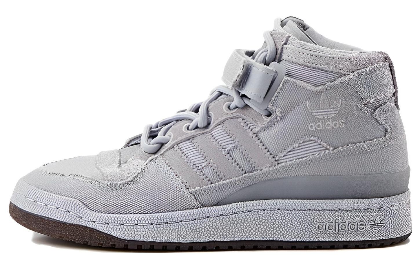 

Кроссовки Adidas Originals Forum Mid Ivy Park Rodeo Halo Silver