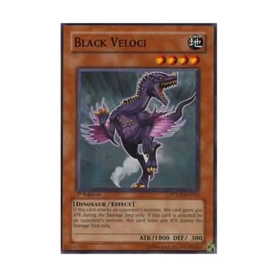 

CCG Черные Велочи (Обычные), Yu-Gi-Oh - Phantom Darkness - Singles
