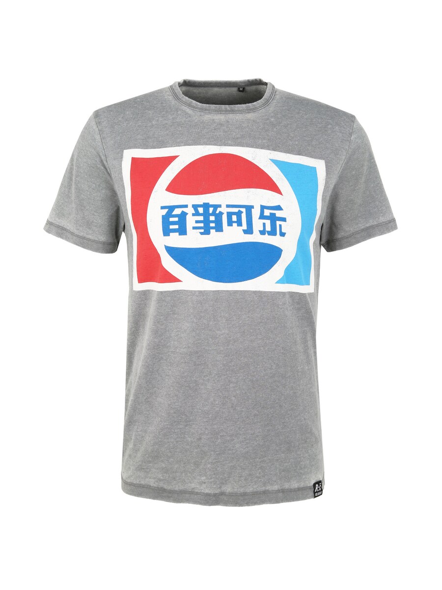 

Рубашка Recovered Pepsi Classic China Logo, светло-серый