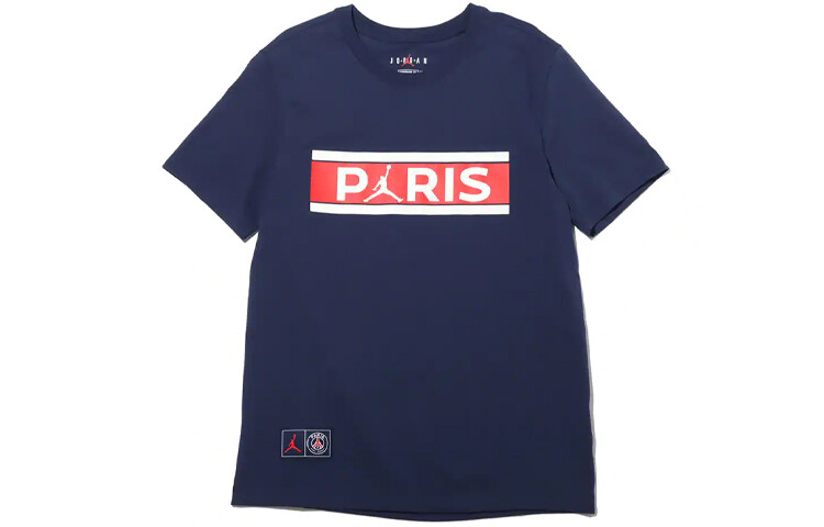 

Мужская футбольная майка Jordan, цвет Dark Blue