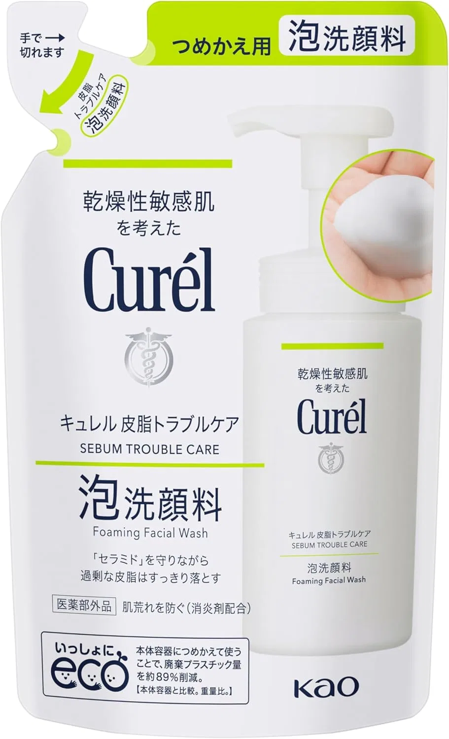 Пенка для умывания Curel — Kyurel Sebum Trouble Care Foaming Wash, для жирной и чувствительной кожи, 130 мл