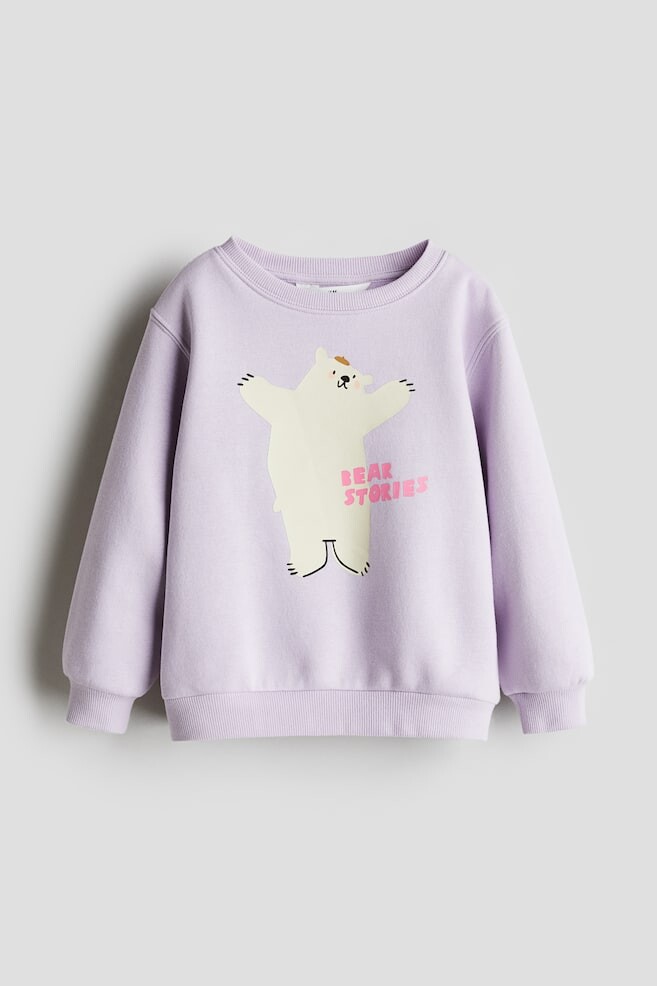 

Толстовка H&M, фиолетовый