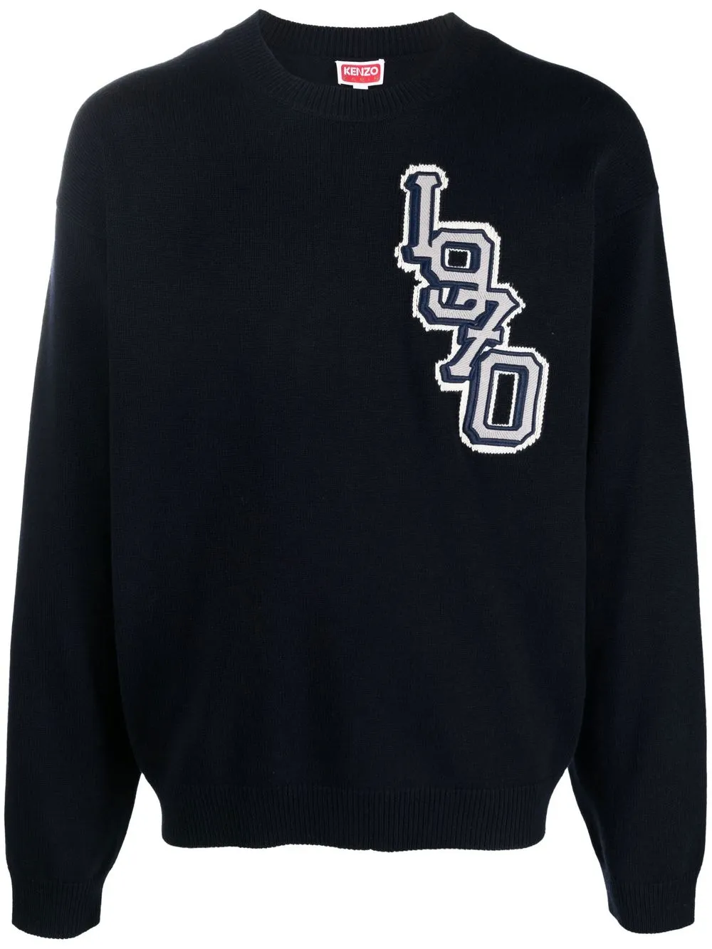 

Джемпер Varsity с логотипом KENZO, синий