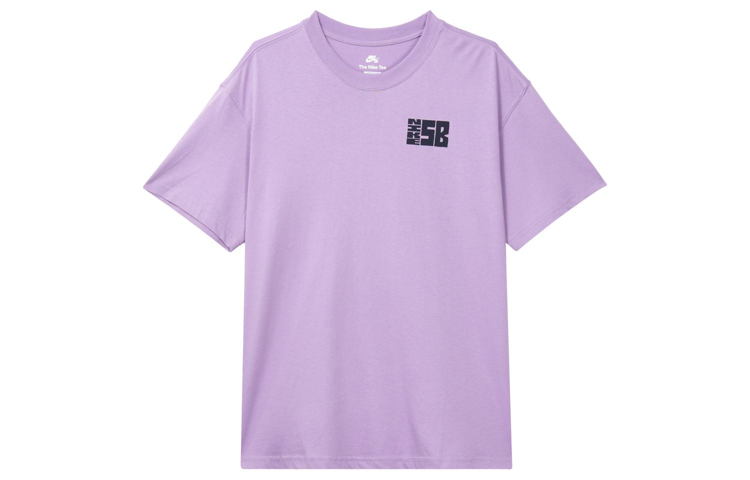 

Футболка Nike с рукавом дроп-шиплоудер и звездой, мужская, фиолетовая