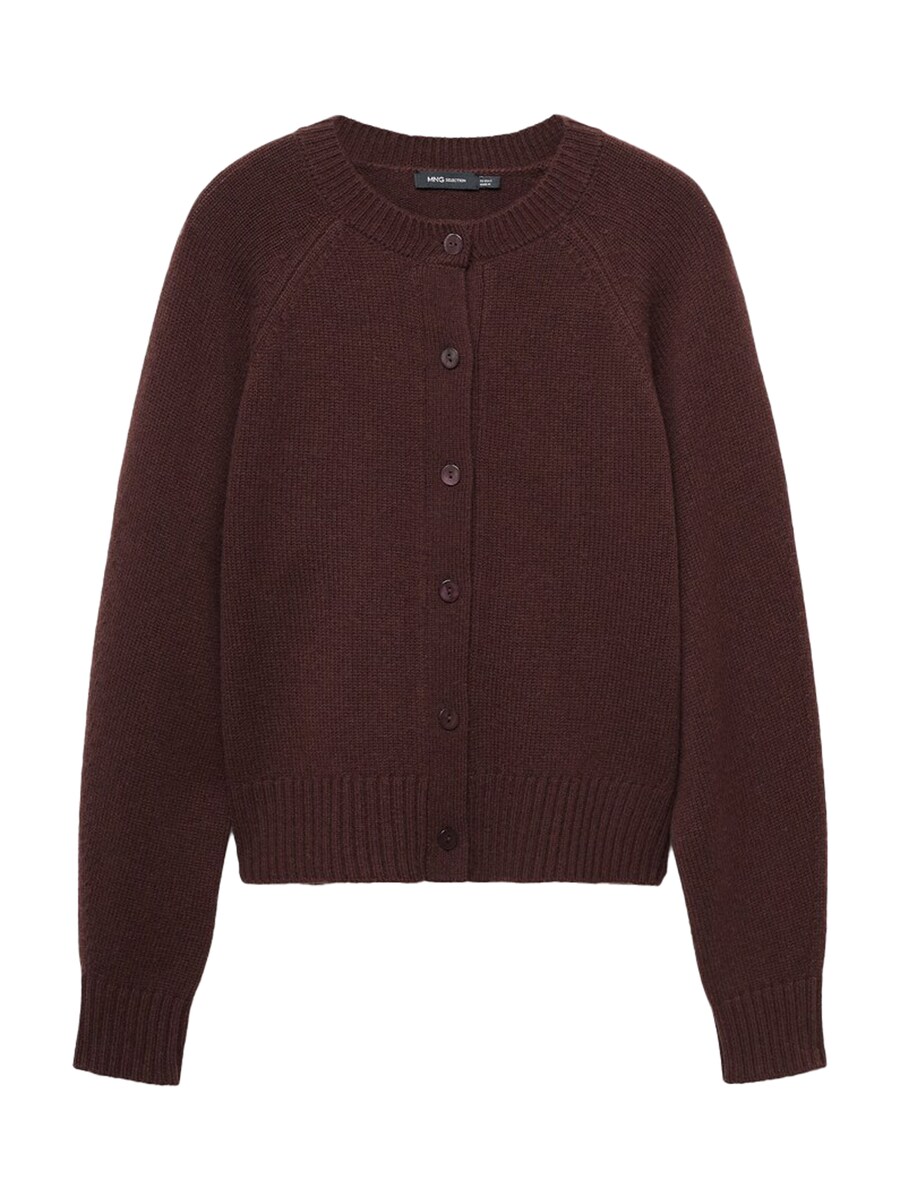 

Вязаный кардиган MANGO SCORPIUS, Dark brown