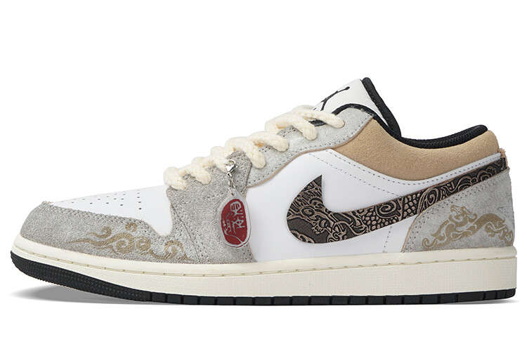 

Баскетбольные кроссовки Air 1 Vintage Men Low-Top серый/белый Jordan