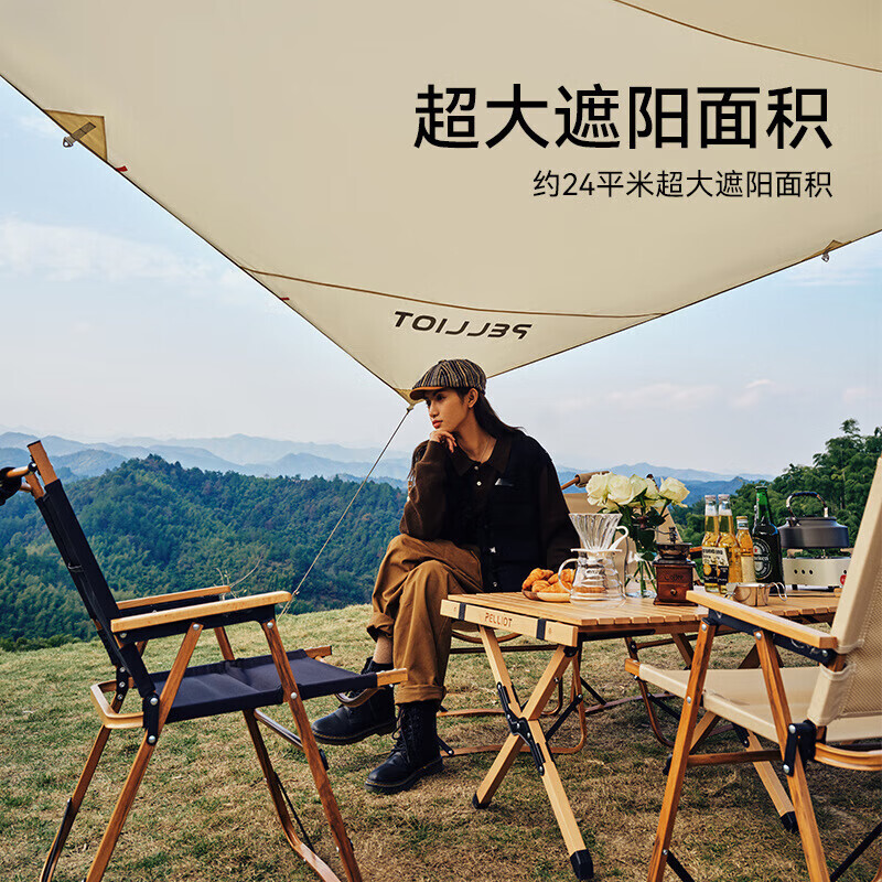 

Jingdian Guangnian хлопок ромб навес палатка цвета слоновой кости 628/416 см цвета слоновой кости