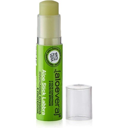 

Помада для губ Zuccari Aloevera2 5,7 мл