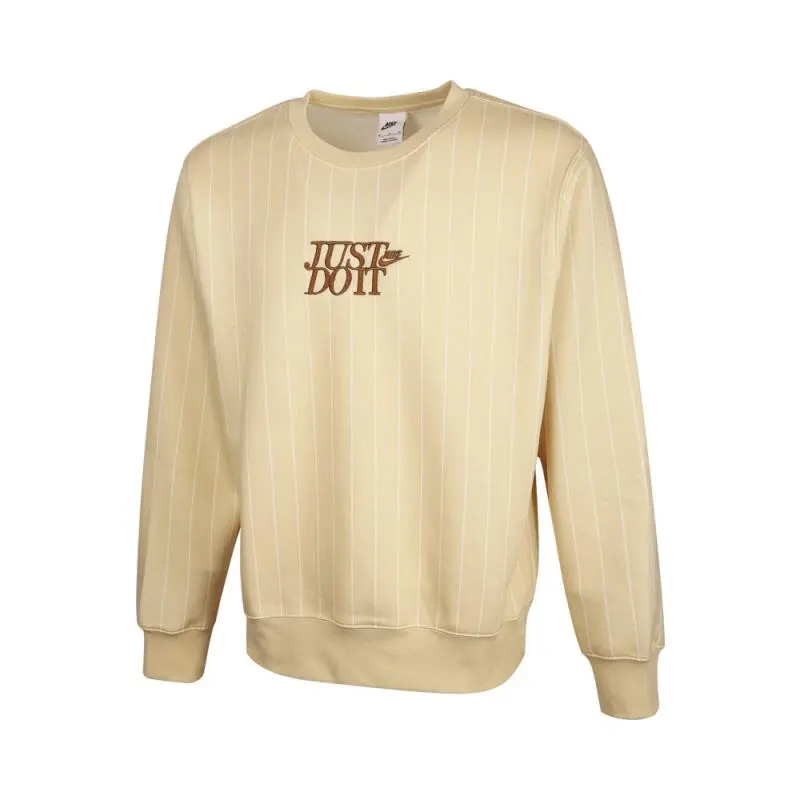 

Nike Толстовка ClubJDI мужская yellow