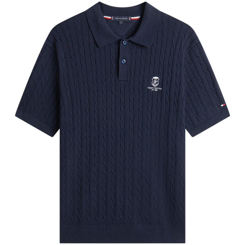 Трикотажный кардиган мужской с лацканом Moderate Others Tommy Hilfiger, экрю z00 — фото 2