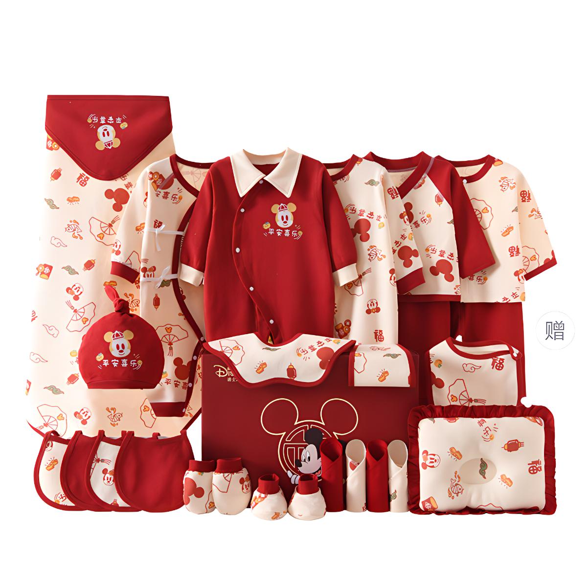 

Подарочная коробка для малышей и детей ясельного возраста Disney, [Box]Mickey Mouse Peaceful Joy All-Season 26 Pcs Set