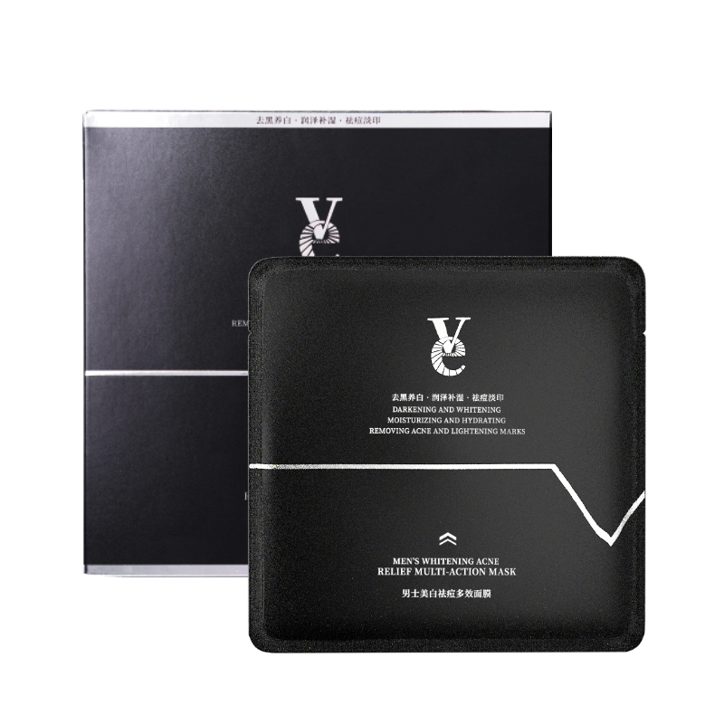 

Многофункциональная маска для лица против акне с осветляющим эффектом увлажняющая, освежающая, 6 шт/25 мл VE