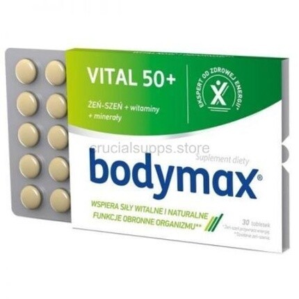 

Бодимакс Витал 50+ 30 таблеток, Orkla Care