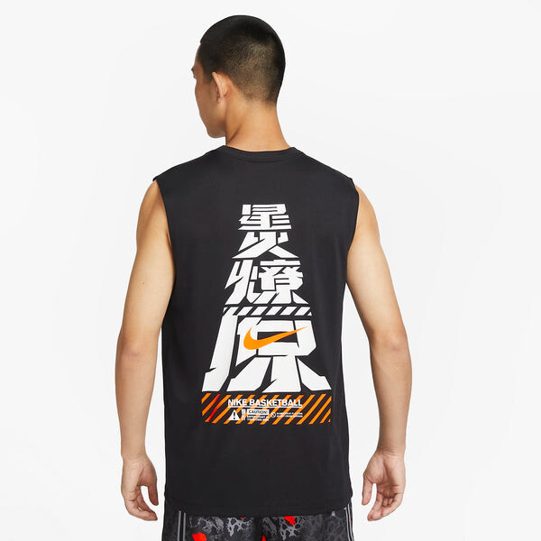 Футболка Nike Dri-FIT Sleeveless GCEL T-Shirt 'Black', черный — фото 3