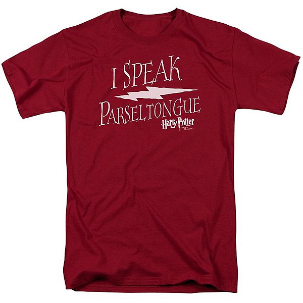 

Футболка с коротким рукавом Harry Potter I Speak Parseltongue Licensed Character