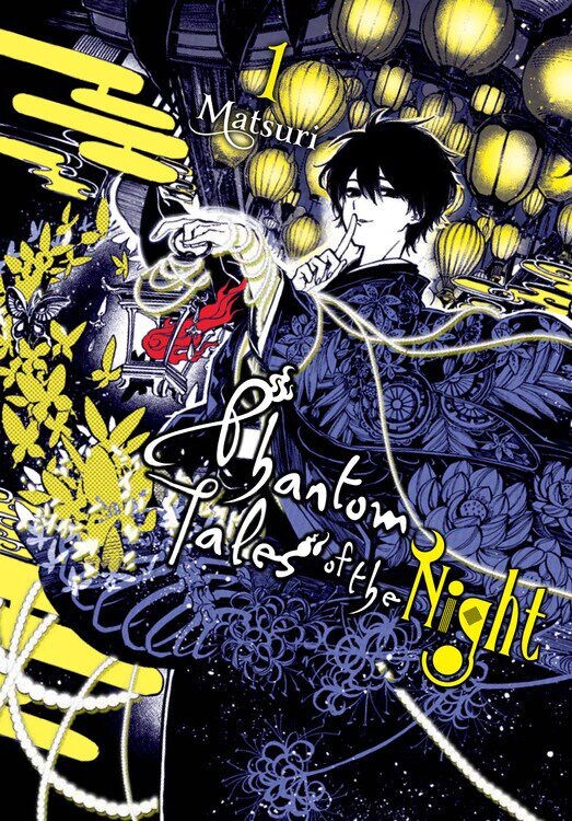 

Манга Phantom Tales of the Night Manga Volume 1