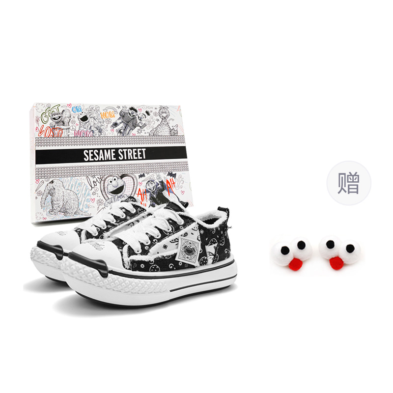 

SESAME STREET Кроссовки на платформе унисекс черно-белые с пряжкой, цвет Black White (with Shoe Buckle)