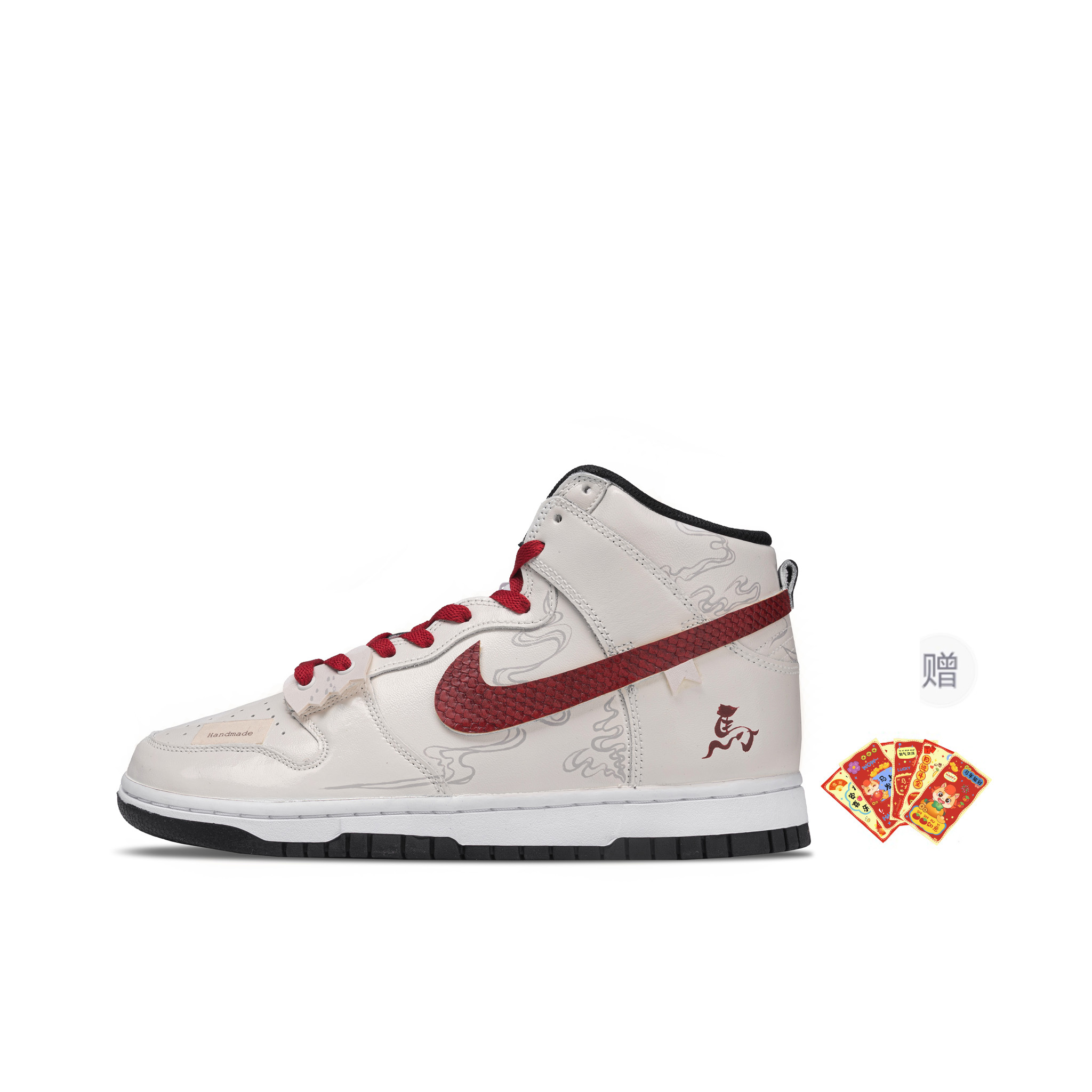 

Nike Dunk Ma Yu Yun Jin покрытие высоты увеличивающие высокие топ скейтборд обувь унисекс beige white red