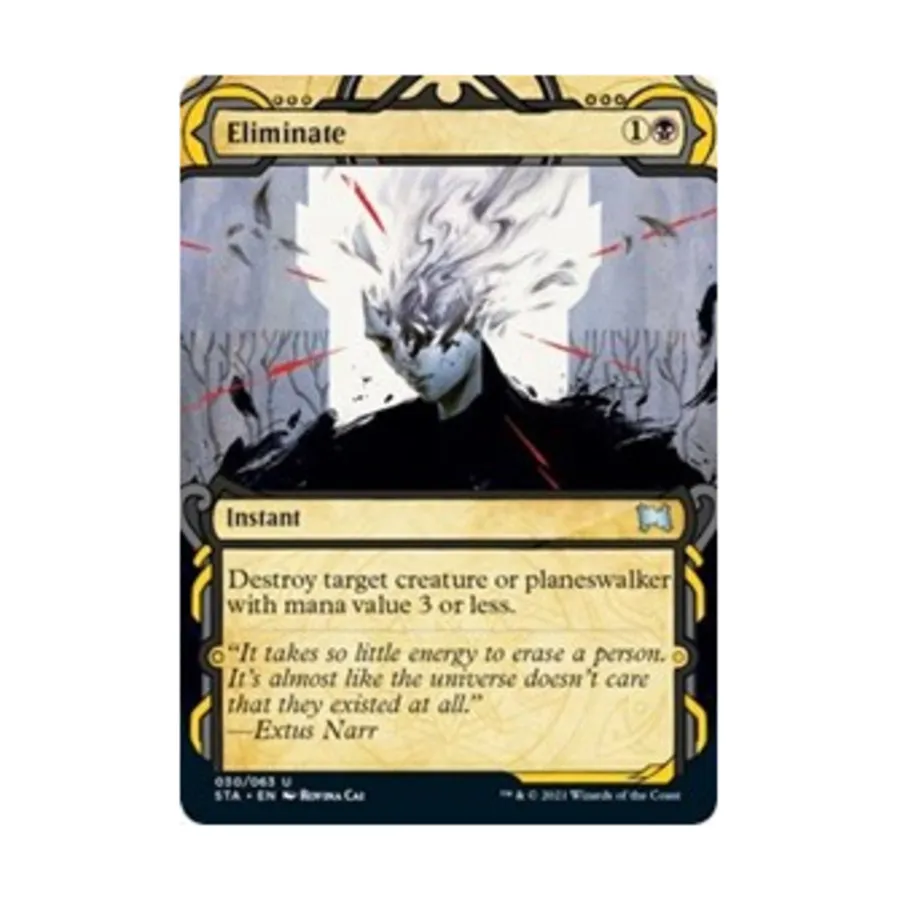 

CCG Устранить (U), MTG - Strixhaven - Mystical Archives
