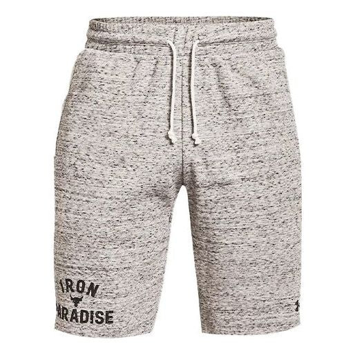 

Шорты project rock terry shorts 'grey' Under Armour, серый