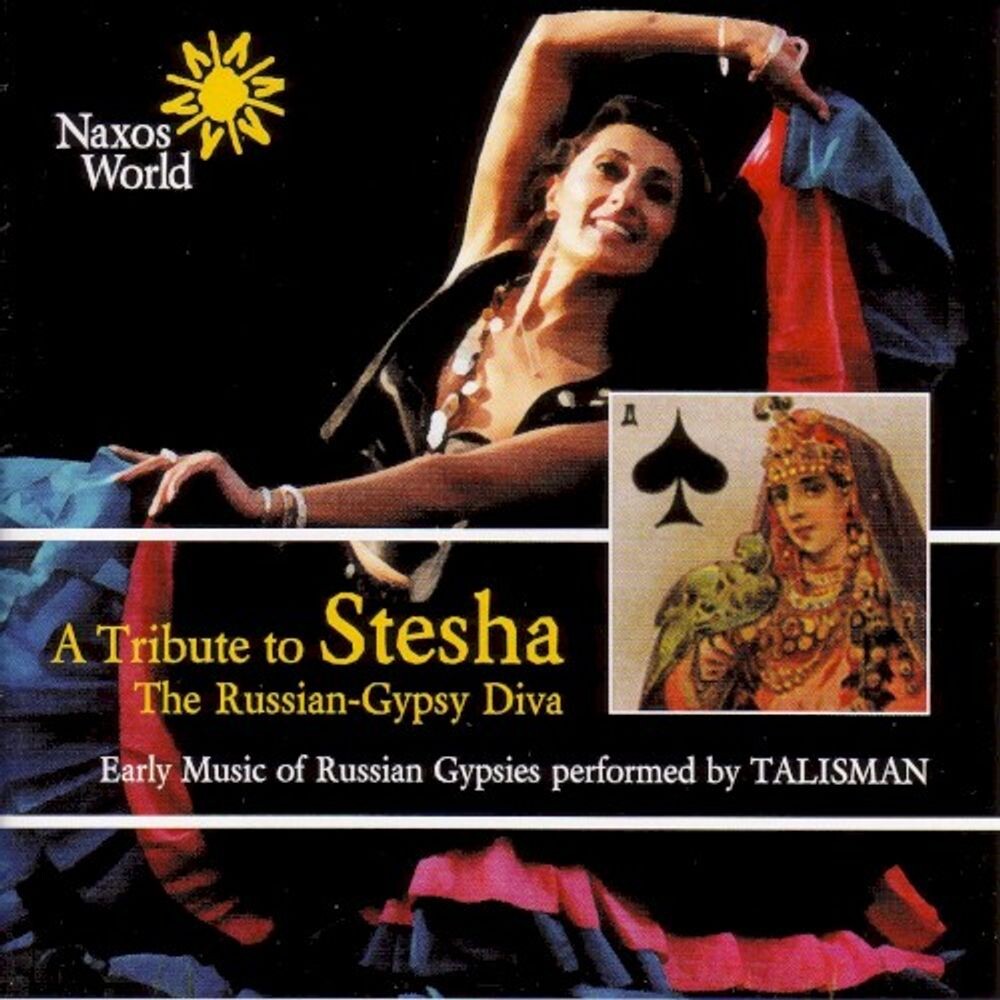 

Диск CD A Tribute To Stesha: The Russian-Gypsy Diva - Talisman