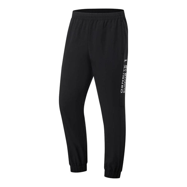 

Штаны повседневные спортивные штаны Li-Ning, черный