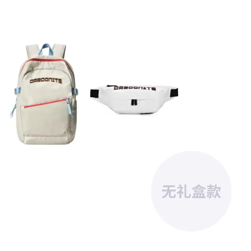 

DRACONITE Студенческий рюкзак из полиэстера обычный унисекс экрю, Beige+White 5