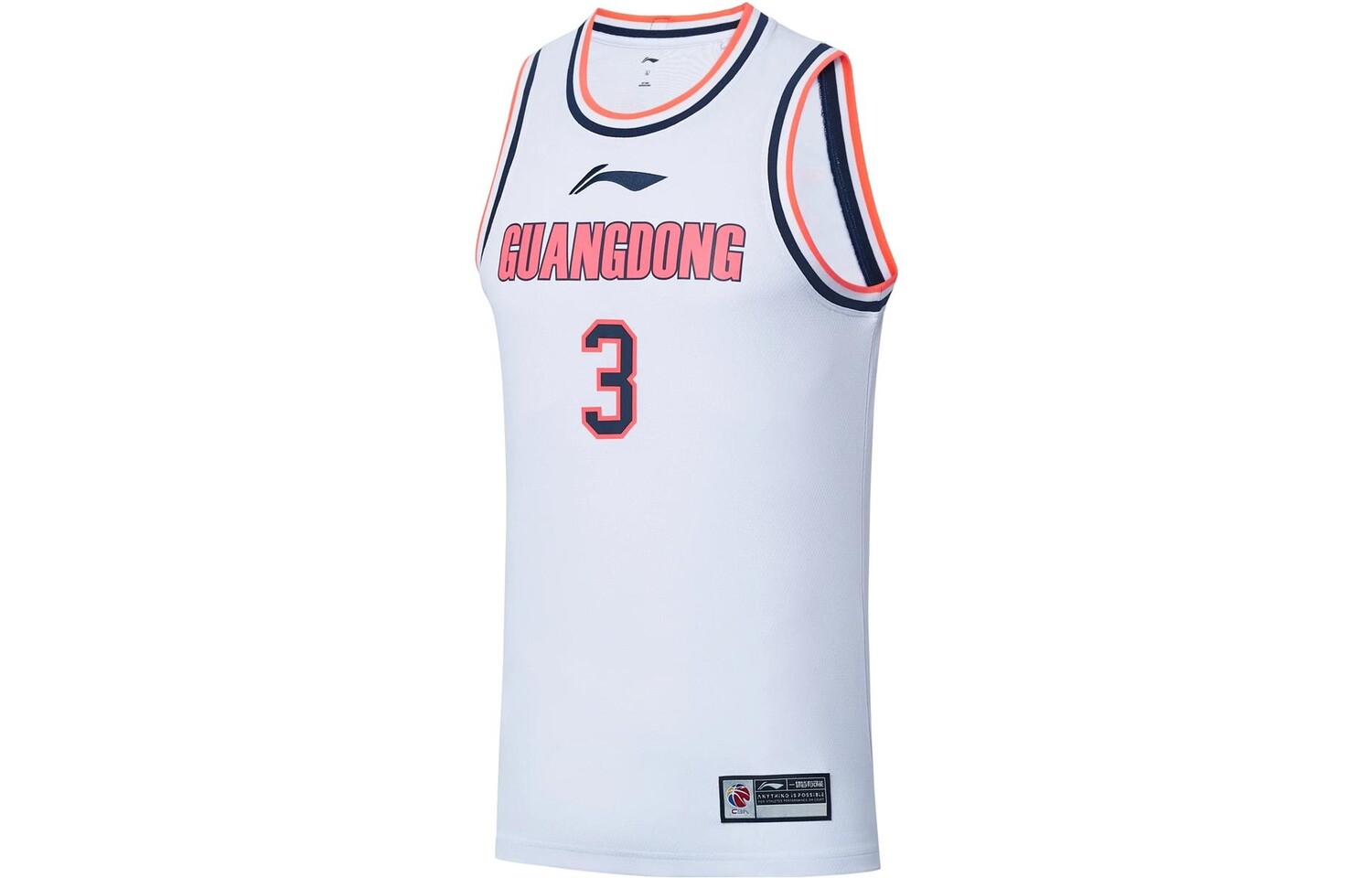 

Баскетбольная майка мужская Lining CBA Collection, белый