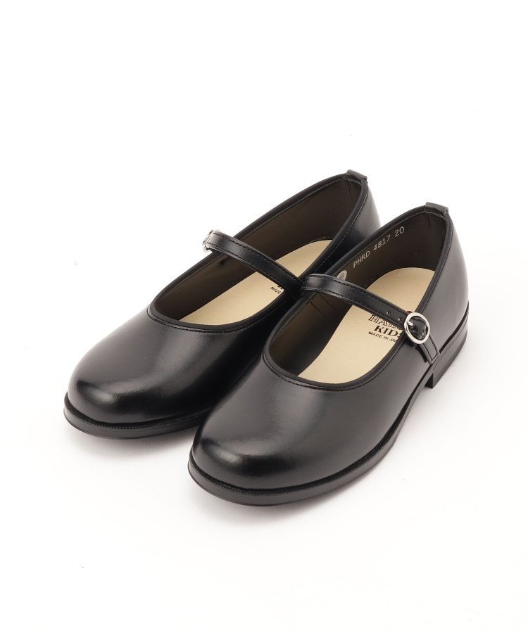 Туфли 2WAY Haruta Ceremony Shoes Dessin, Black (019)