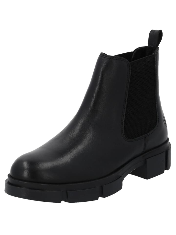 

Ботильоны palado, черный