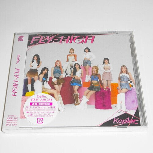 

CD диск Kep1ER: Fly-High