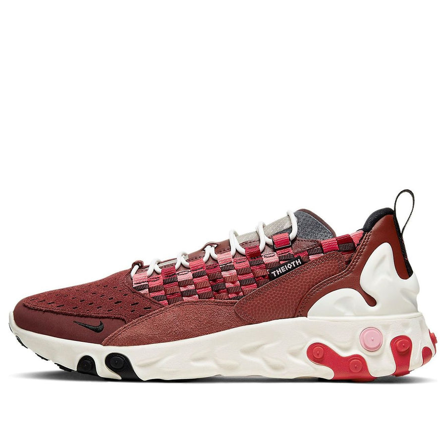 

Беговые кроссовки Nike React Sertu 'Clay', красный