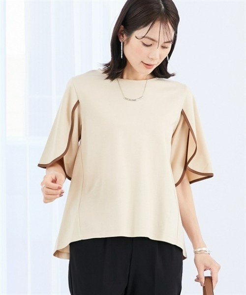 

Футболка, крой оверсайз, бренд 7days Life Styling, цвет светло-бежевый