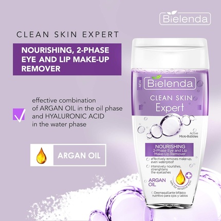 Средство для снятия макияжа Bielenda — Clean Skin Expert Питательное двухфазное с глаз и губ — фото 2