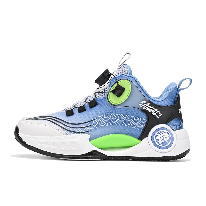 

Баскетбольные кроссовки детские FIRS Kids, Q-032 Teal