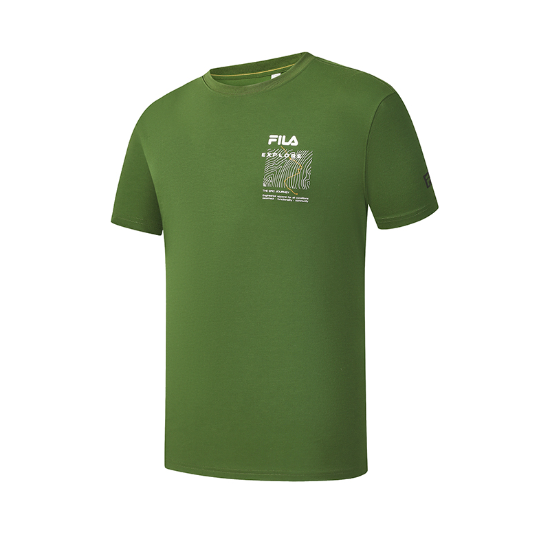 

FILA Футболка Explore мужская Boxwood Green