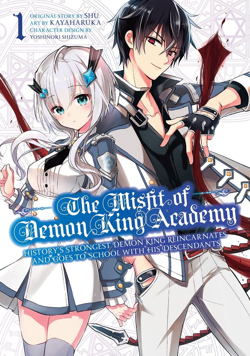 

Манга The Misfit of Demon King Academy Manga Volume 1