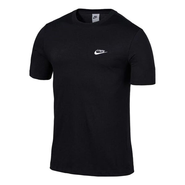 

Футболка Nike Hangul T-Shirt 'Black', черный