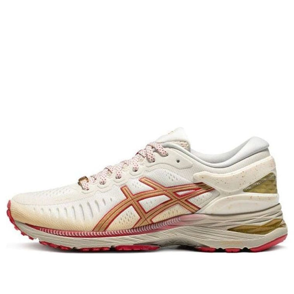 Кроссовки metarun Asics, бежевый