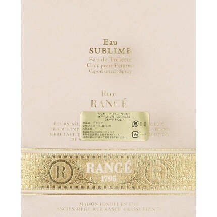 RANCE Eau Sublime EDT Vapo 50 мл — фото 3