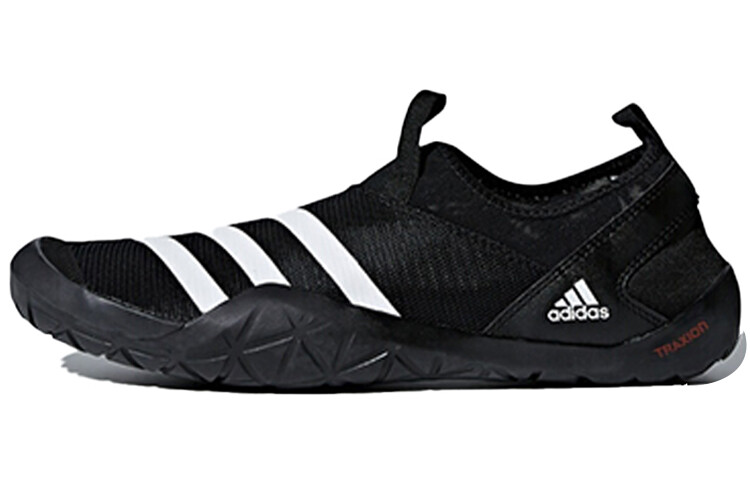 

Adidas Climacool 2.0 Lifestyle Обувь унисекс