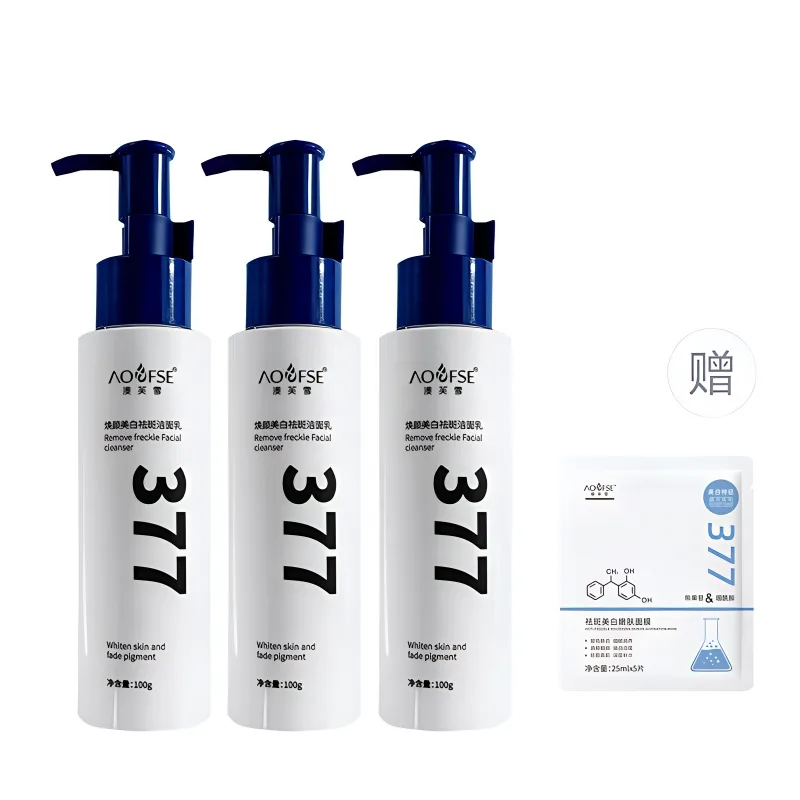 Лосьон AOFUXUE — Очищающее средство унисекс, 377 Whitening Revitalizing Cleanser Lotion*