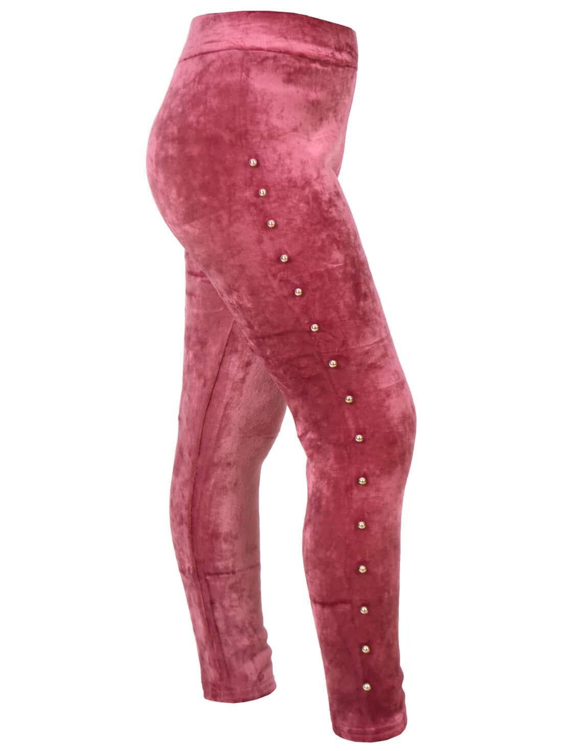 

Тканевые брюки Kmisso Thermo, розовый