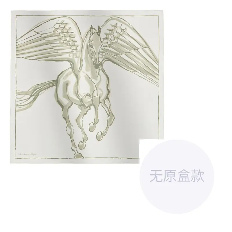 

HERMES Шёлковый шарф, White