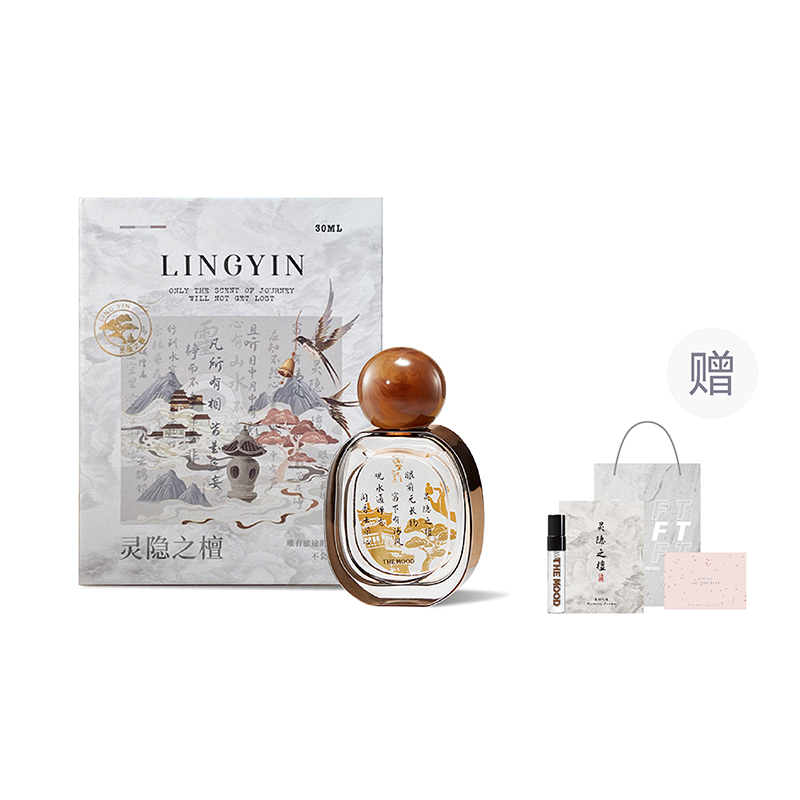 

THE MOOD Духи rose white tea cedar цветочно-фруктовый аккорд eau de parfum gardenia coffee 30 мл пробник в комплекте