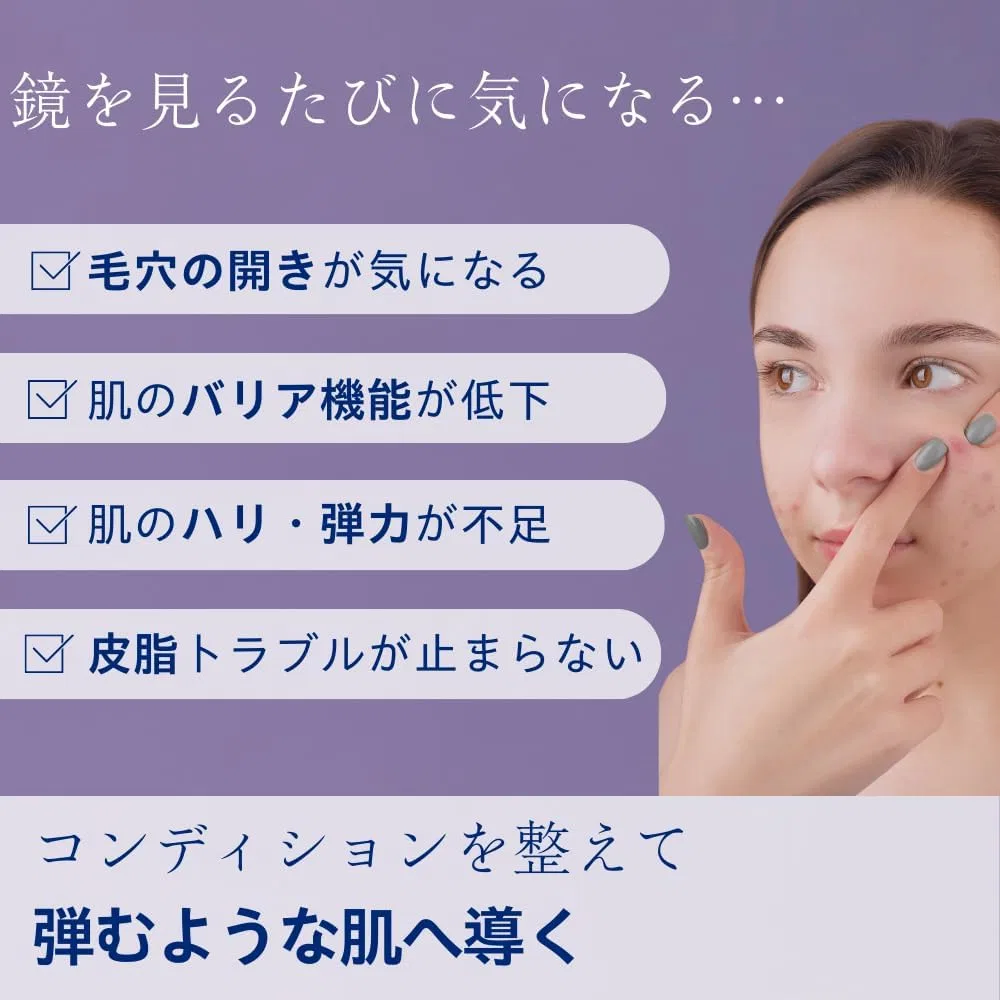 Сыворотка Troiareuke — Для лица ACSEN Serum с салициловой кислотой, 40 мл — фото 3